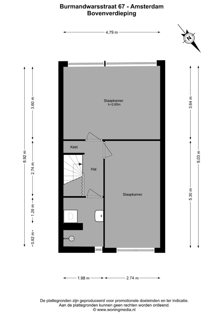 Photo 19 of Burmandwarsstraat 67