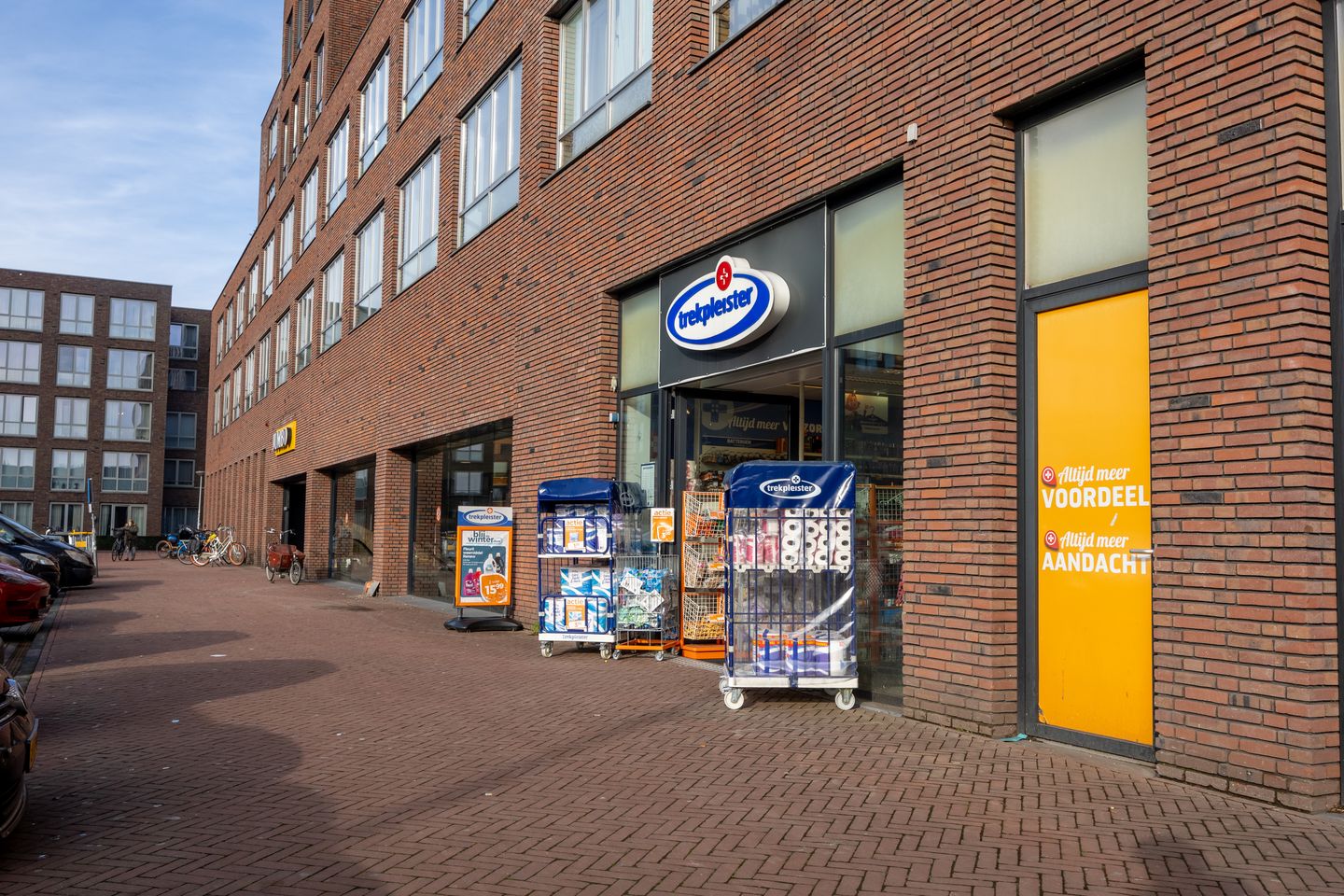 Photo 40 of Fenikshof 69