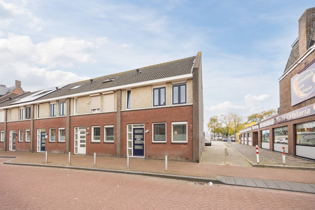 Foto 7 van Hoogstraat 52