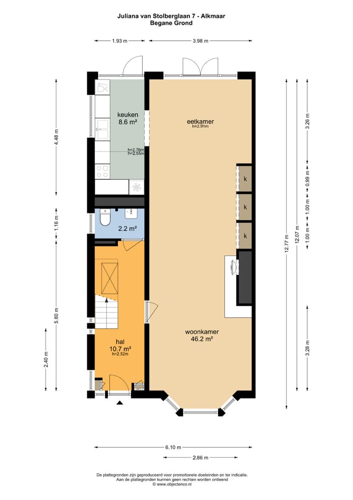 Foto 57 van Juliana van Stolberglaan 7