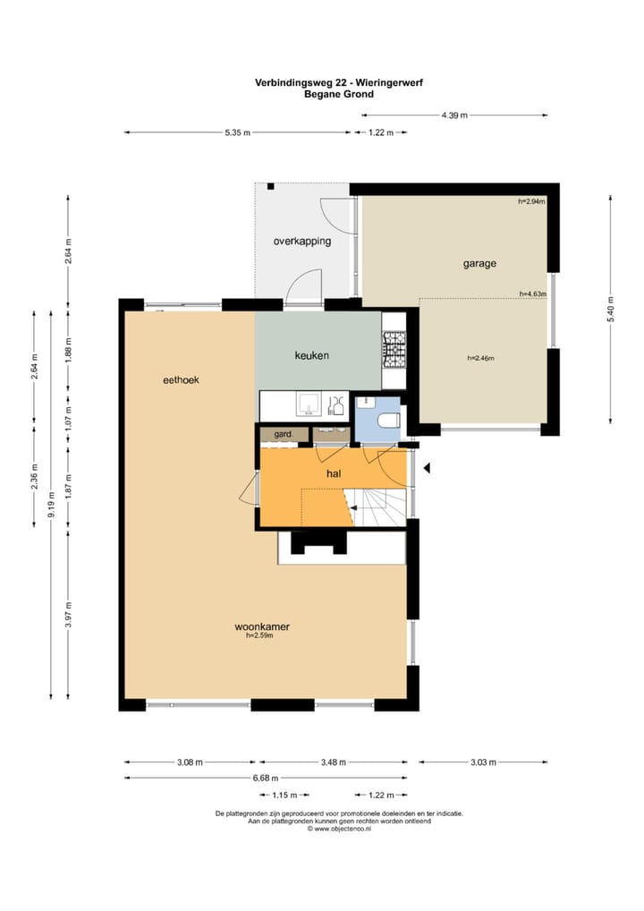 Photo 47 of Verbindingsweg 22