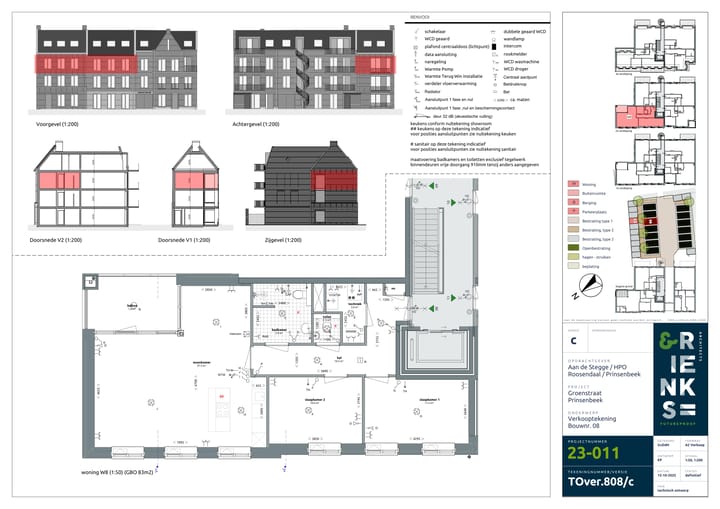 Photo 3 of Appartement (Bouwnr. 8)