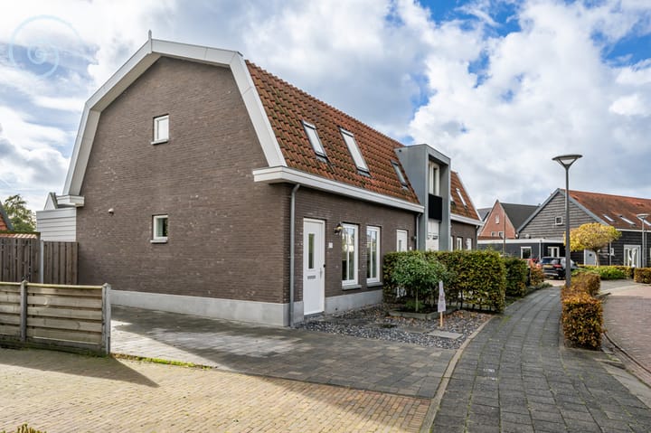 Foto 5 van Maerenseweg 75