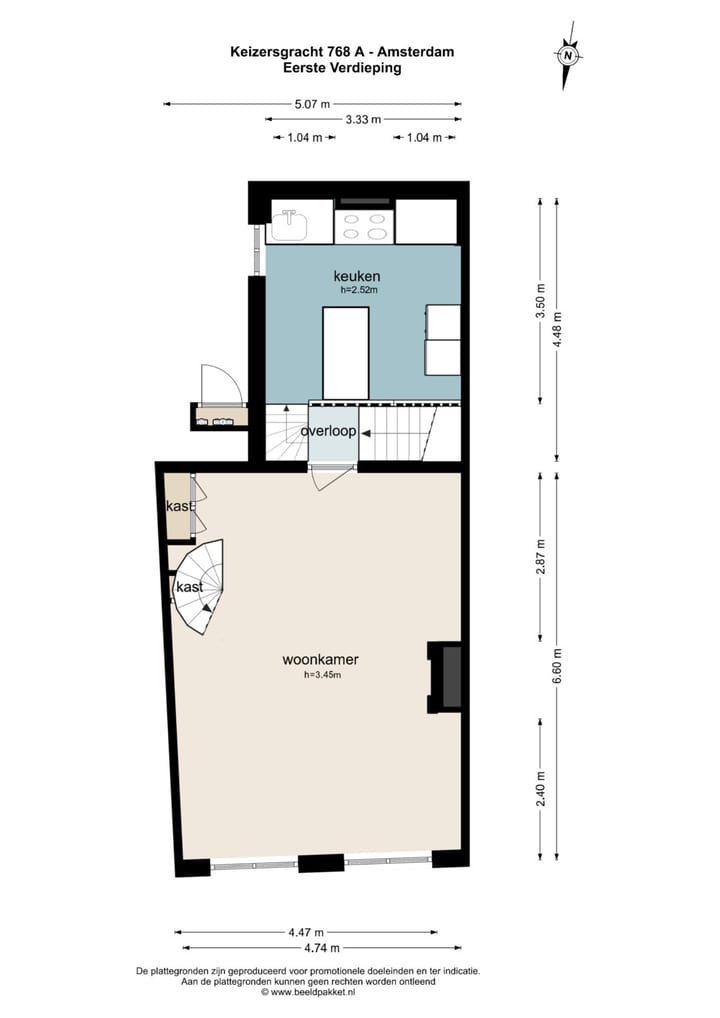 Foto 37 van Keizersgracht 768-A