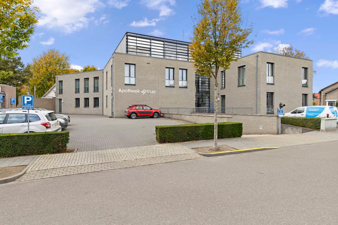 Photo 43 of Seipgensstraat 3