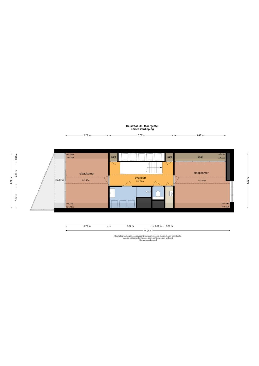 Foto 71 van Heistraat 50