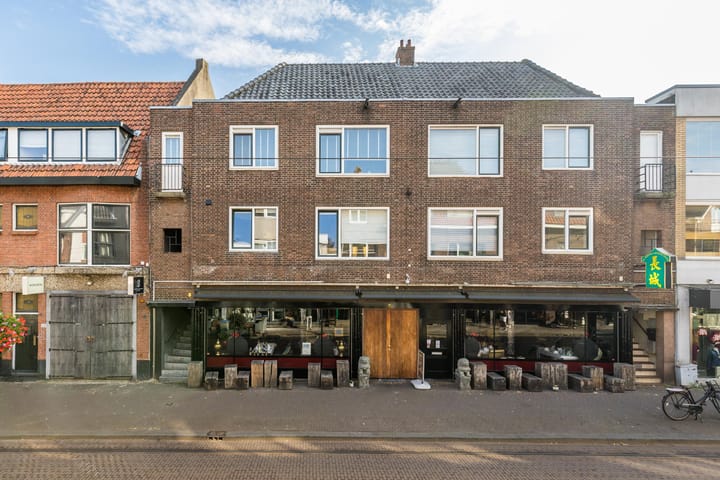 Photo 6 of Bergse Dorpsstraat 51-B