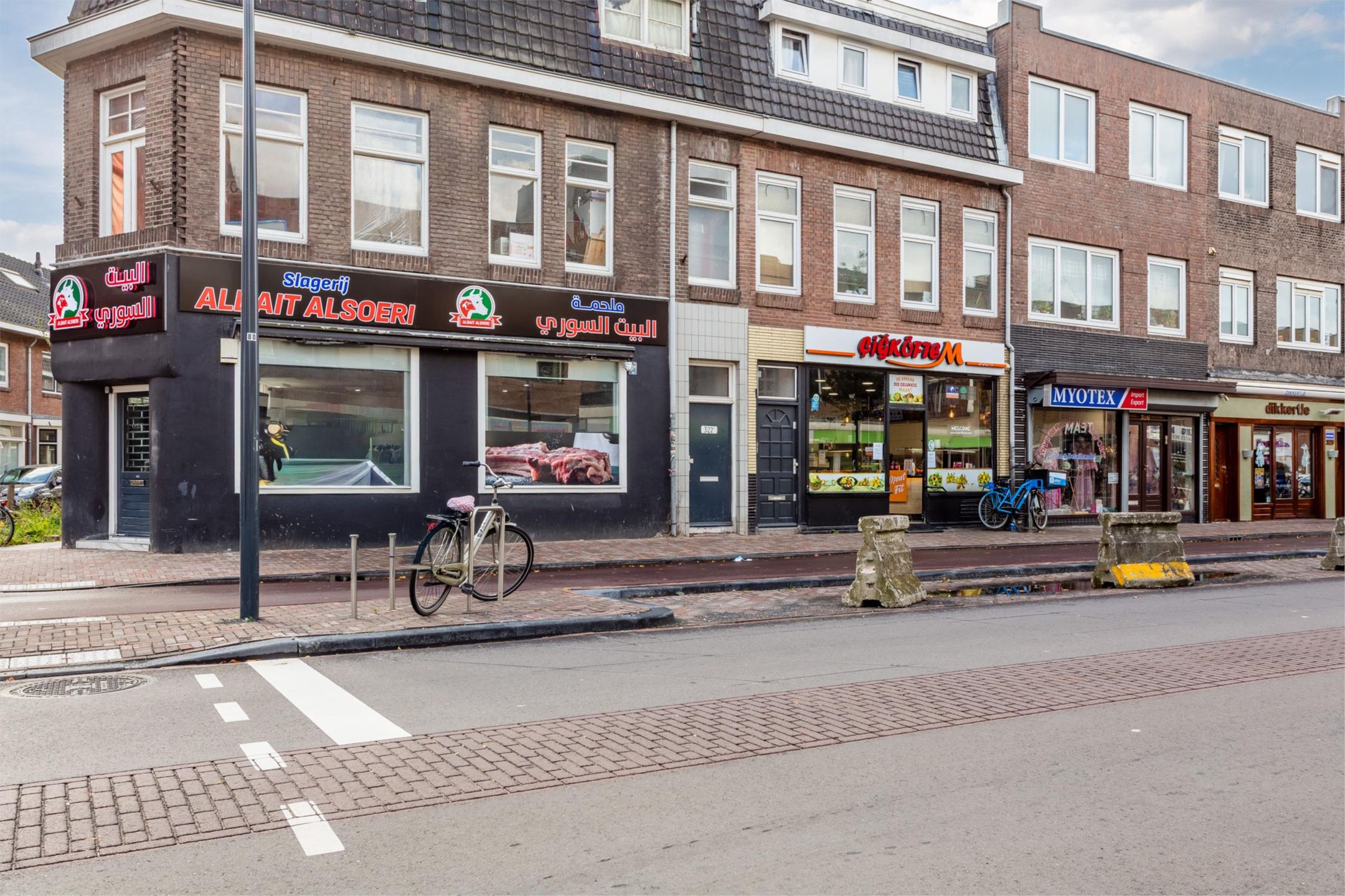 Foto 27 van Ondiep-Zuidzijde 23