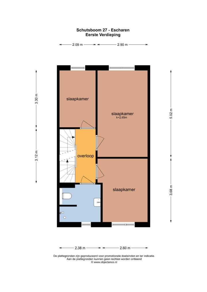 Foto 30 van Schutsboom 27