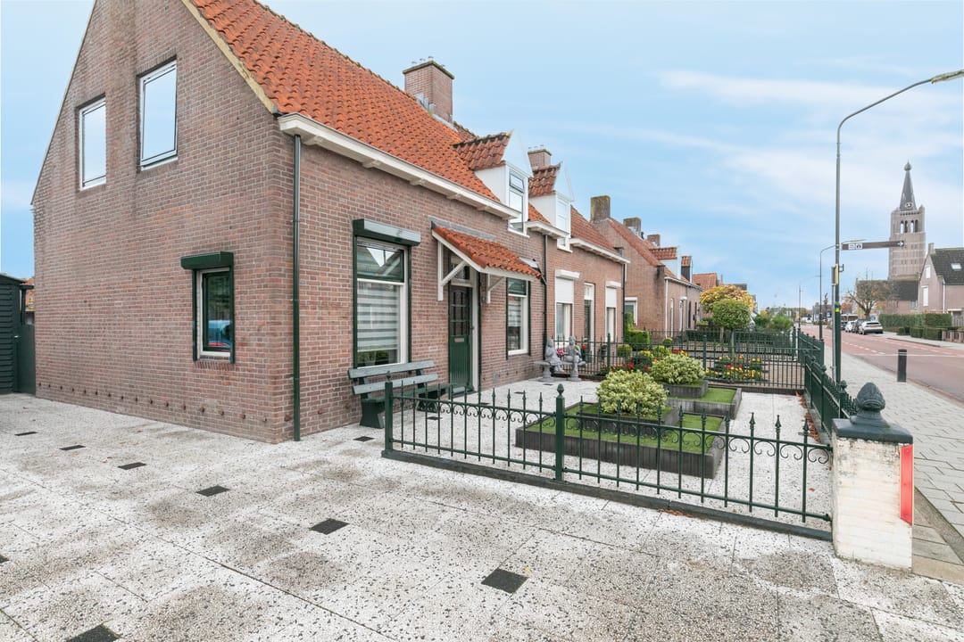 Foto 7 van Kerkstraat 42