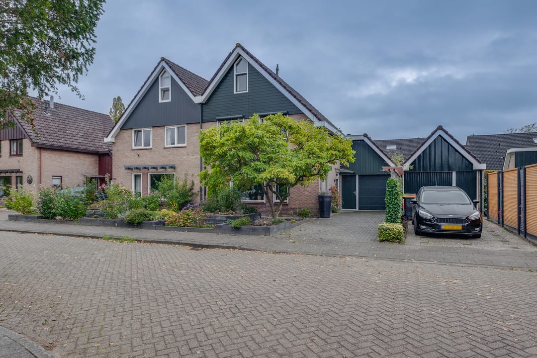 Foto 1 van De Bakkerij 32