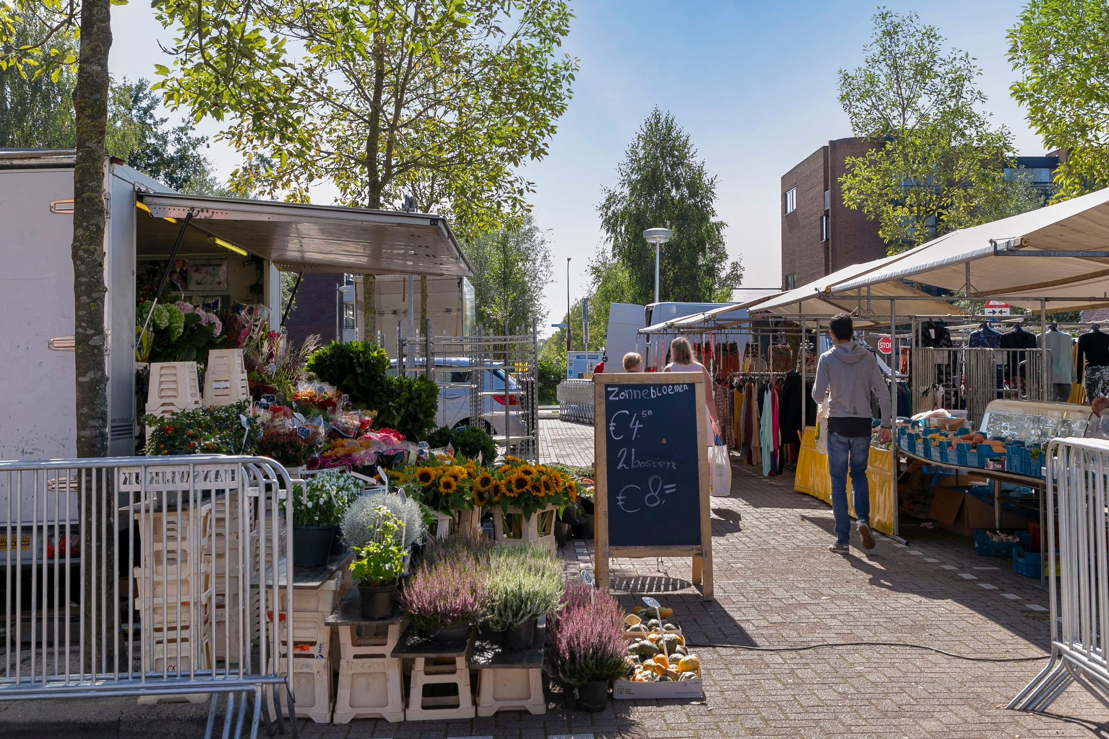 Foto 36 van Houtrakgracht 247