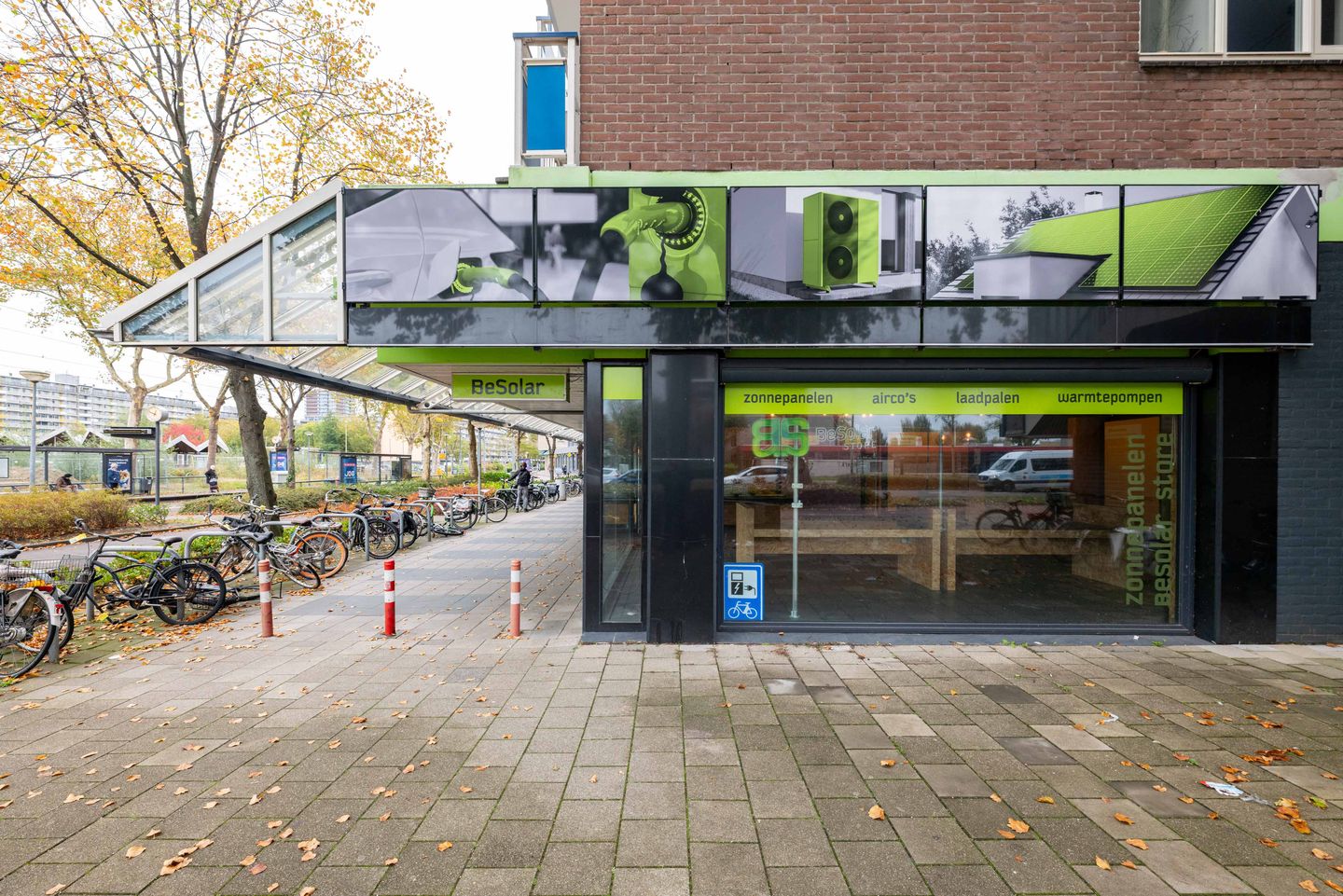 View photo 2 of Hof van Spaland 49