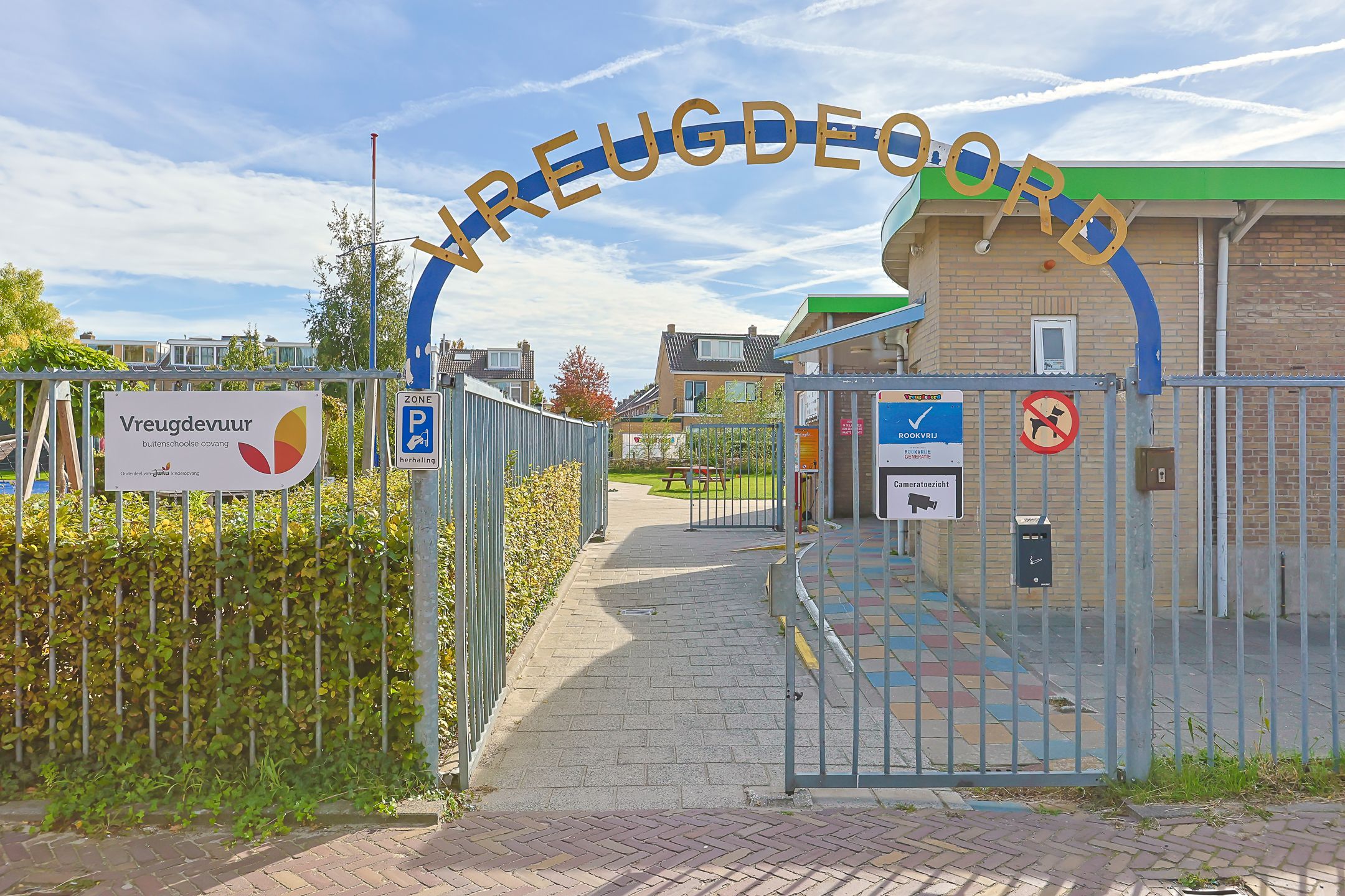 Photo 39 of Vorselenburgstraat 20