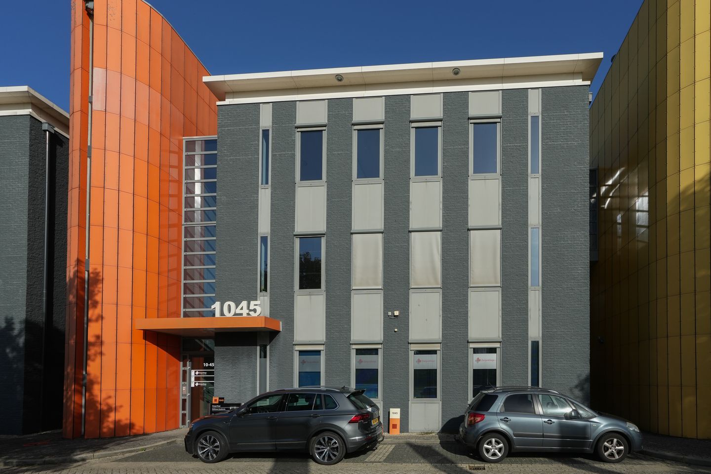 Bekijk foto 1 van Kerkenbos 1045