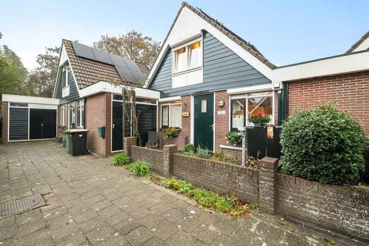 Photo 5 of Wierbalg 1313