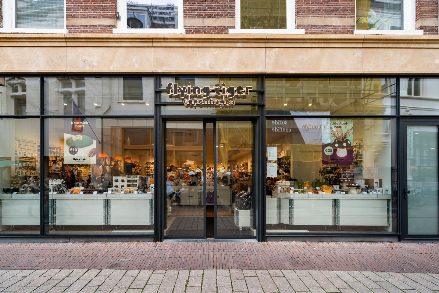 Bekijk foto 2 van Koningstraat 70