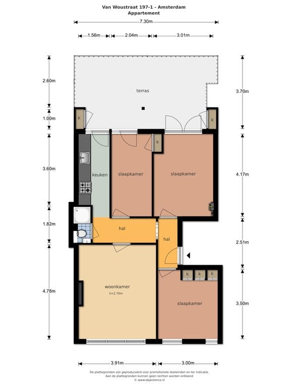 Photo 20 of Van Woustraat 197-1