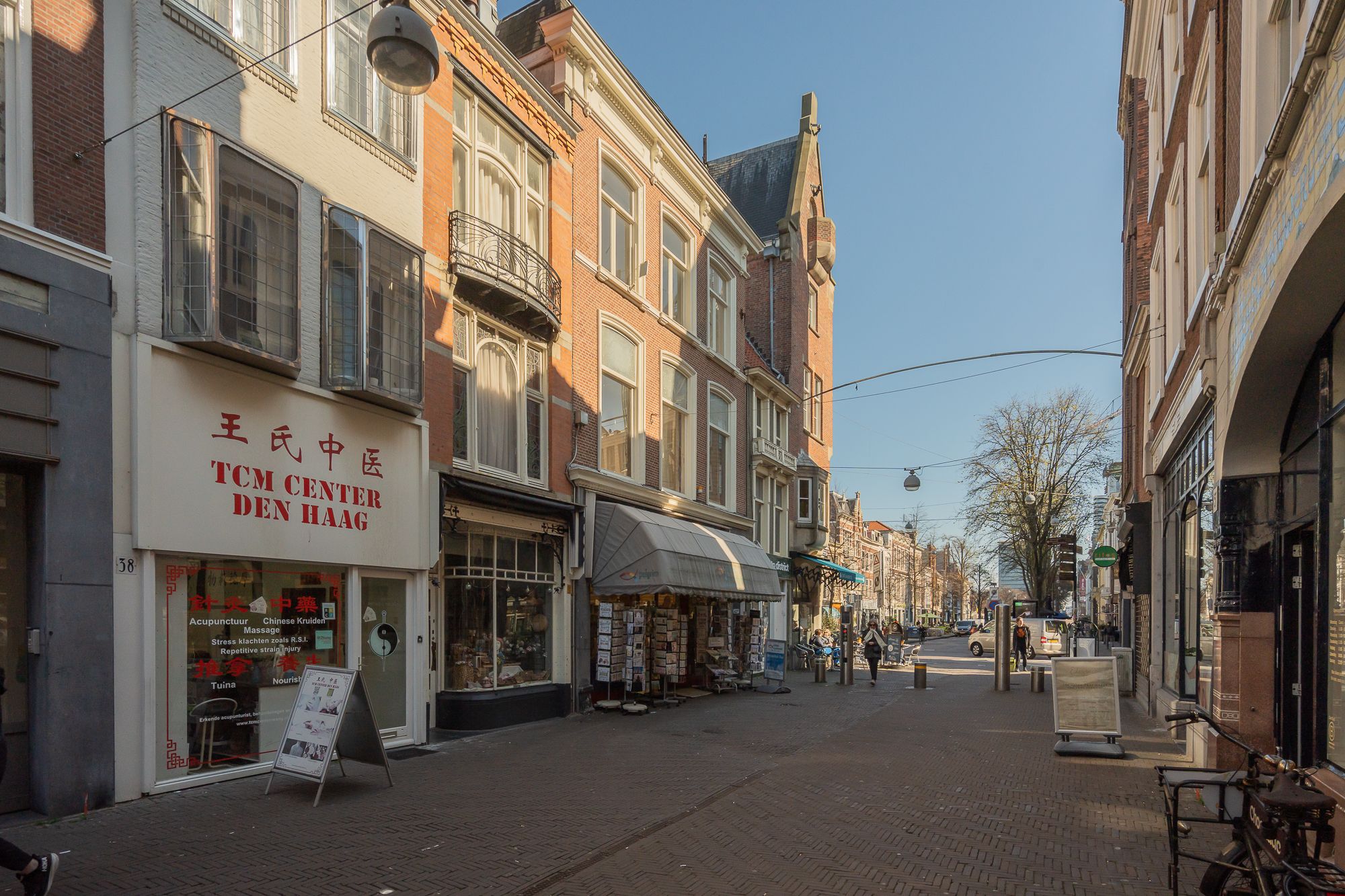 Foto 48 van Korte Poten 42-B