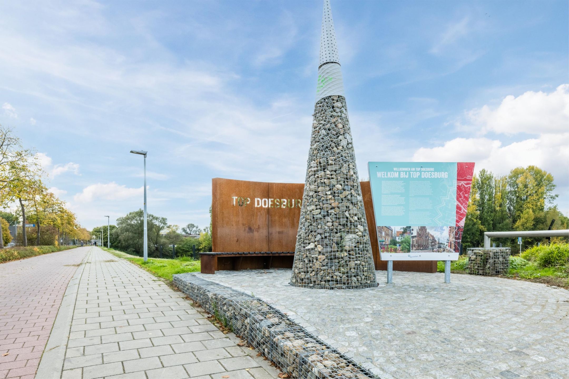 Foto 30 van Het Mauritsveld 8