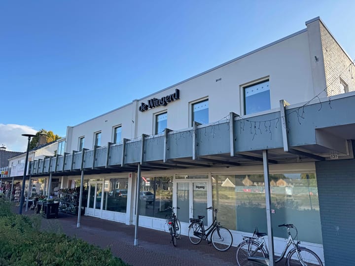 Foto 2 van Europaweg 131-16