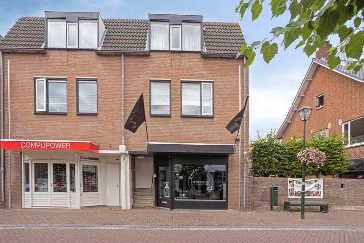 Foto 1 van Peperstraat 16-A