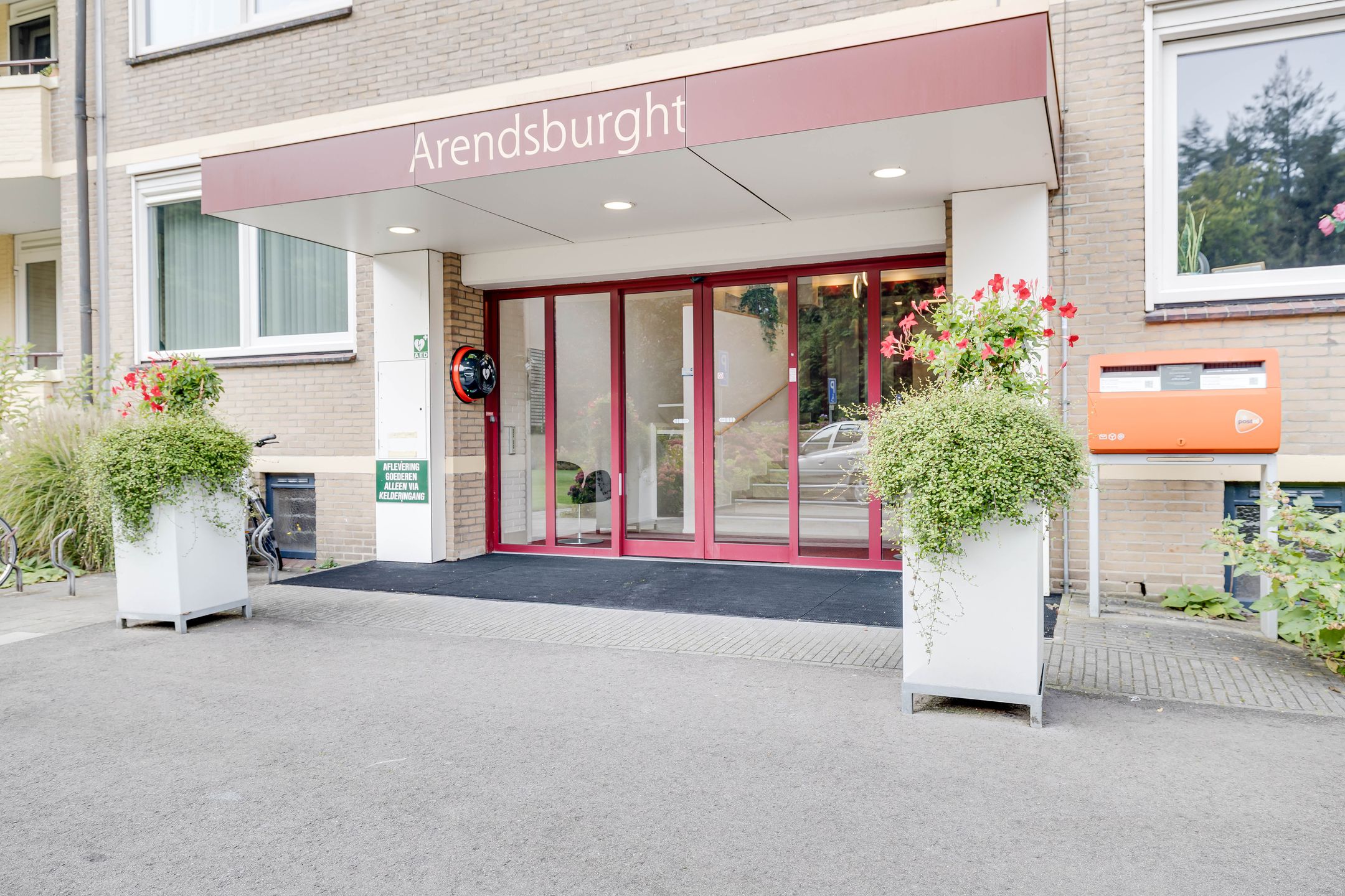 Foto 24 van Soerenseweg 125-18