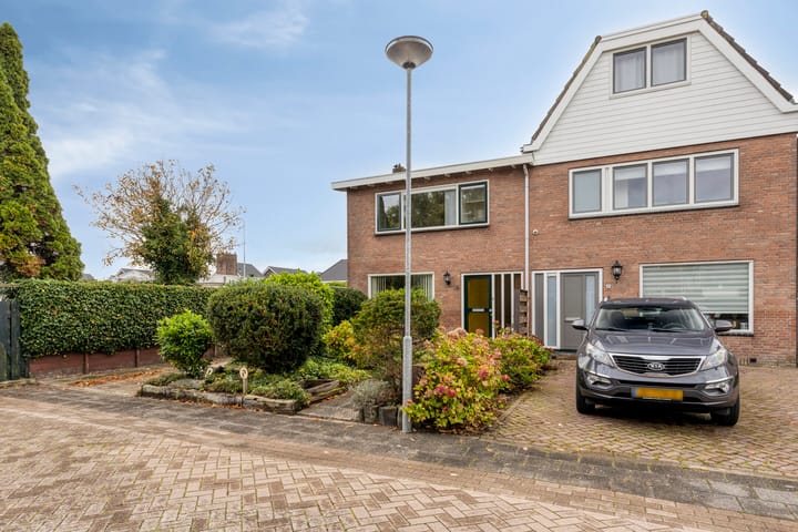 Foto 7 van Wildschutweg 15