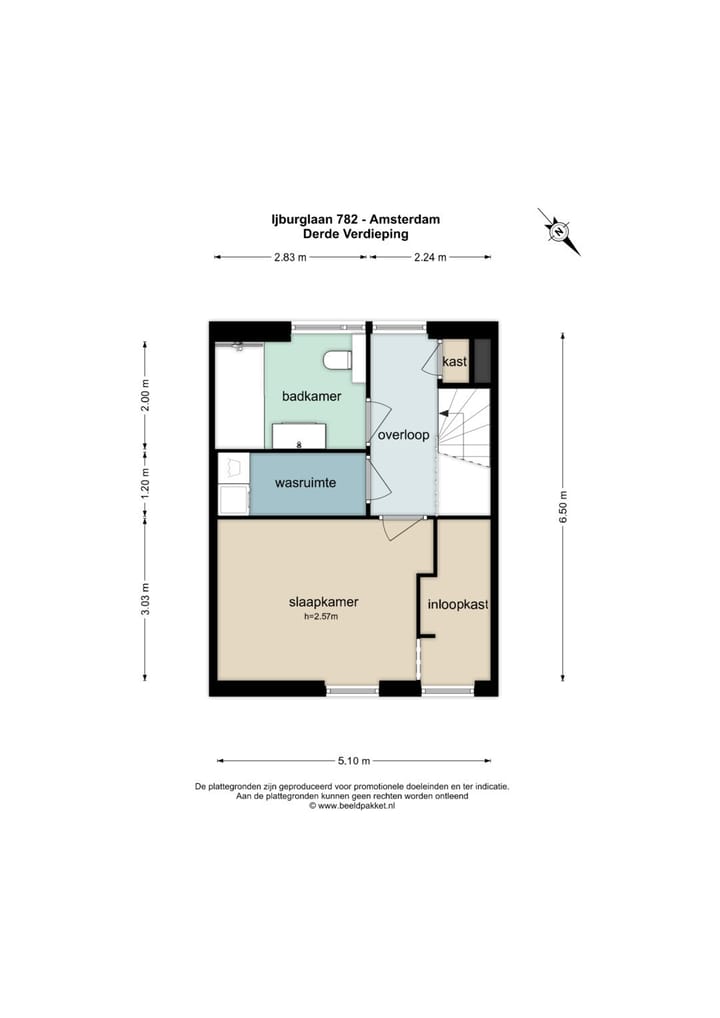 Foto 53 van IJburglaan 782