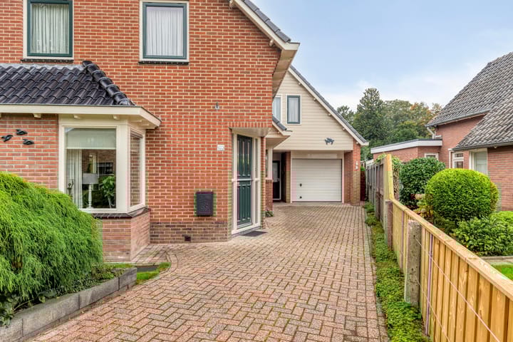 Photo 8 of Sint Gerardusstraat 103