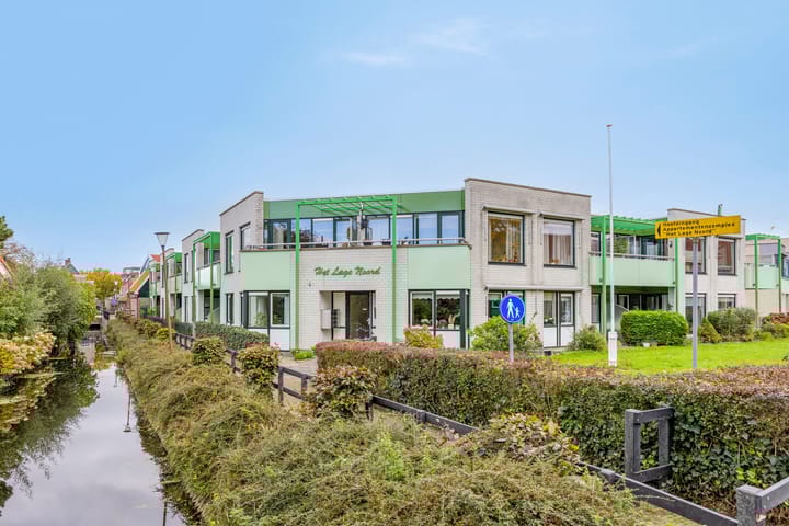 Foto 1 van Het Lage Noord 5
