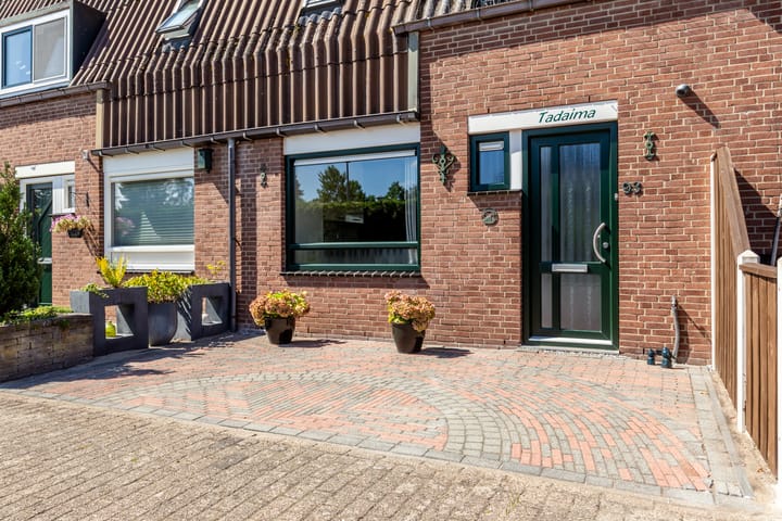 Photo 4 of Bosgouw 93