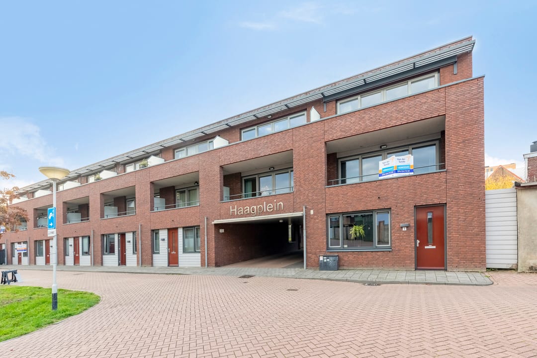 Foto 1 van Pelmolenhof 1