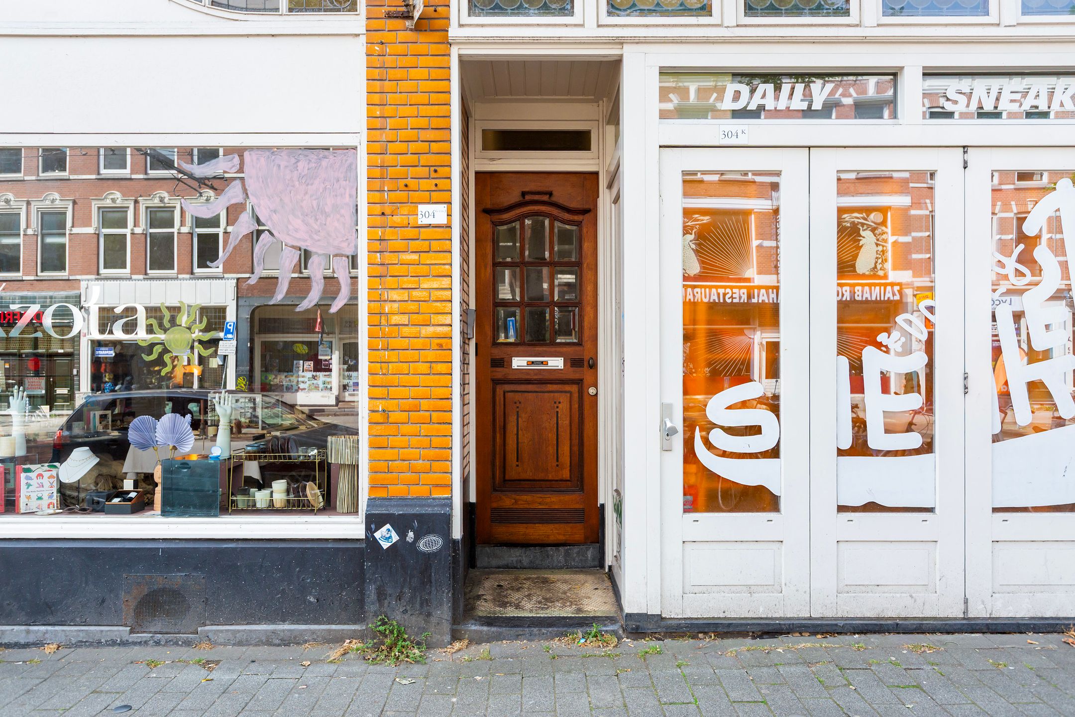 Foto 33 van Nieuwe Binnenweg 304-H