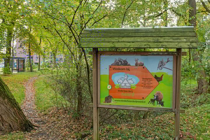 Foto 30 van Vanekerstraat 177