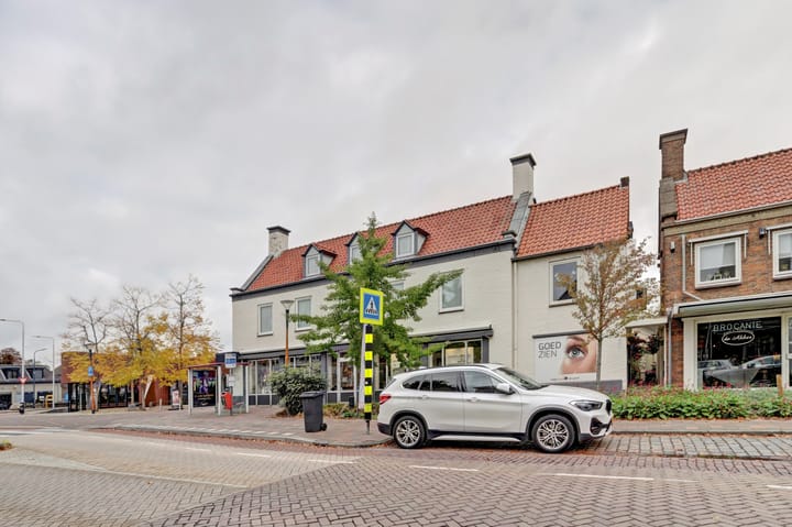 Photo 38 of De Akker 50