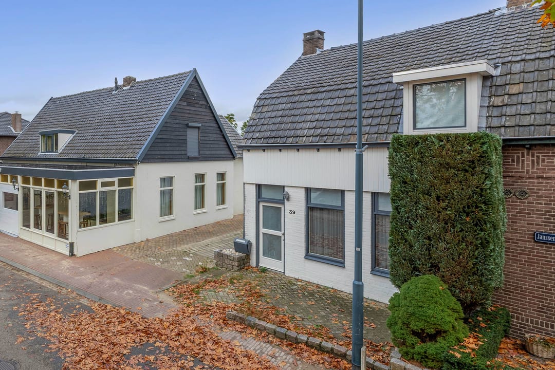 Photo 7 of Eeneind 39