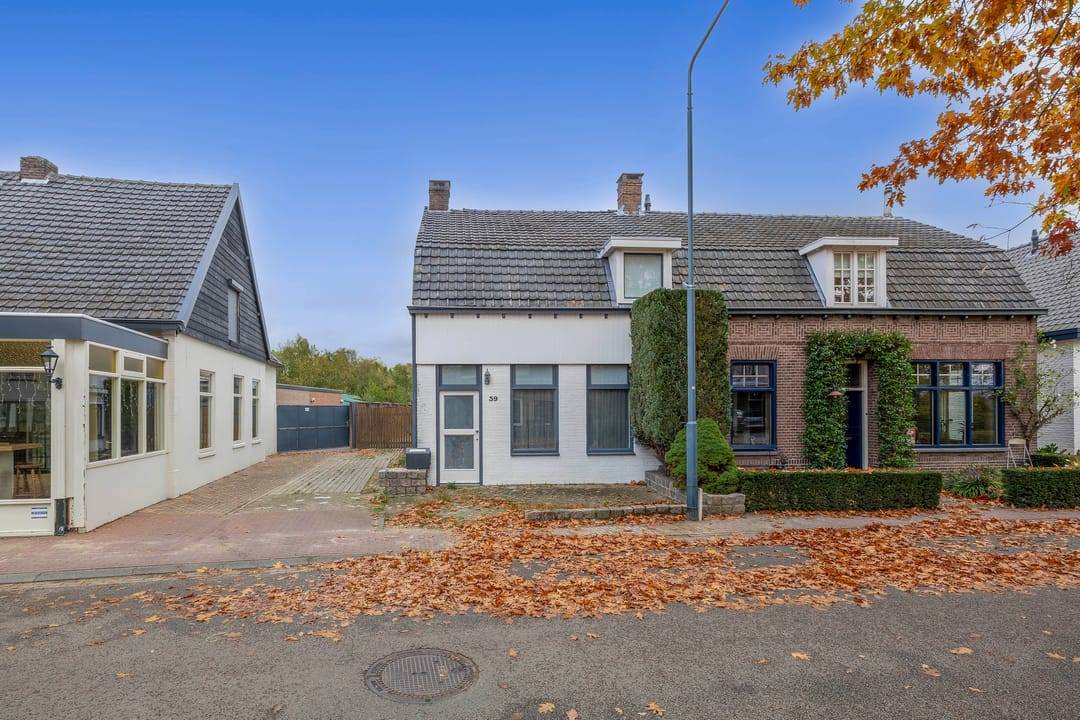 Photo 8 of Eeneind 39