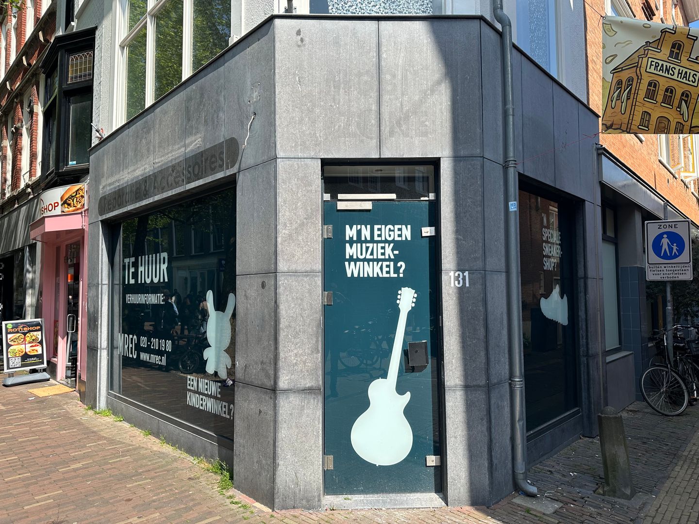 Bekijk foto 3 van Grote Houtstraat 131