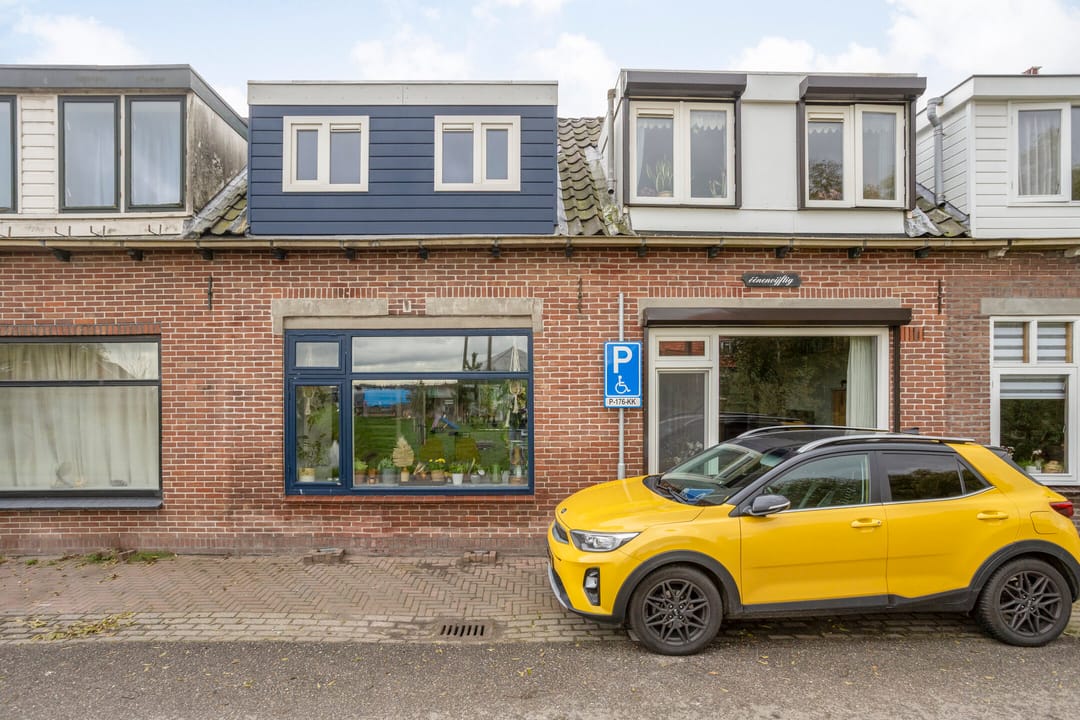 Foto 32 van Kortsteekterweg 49