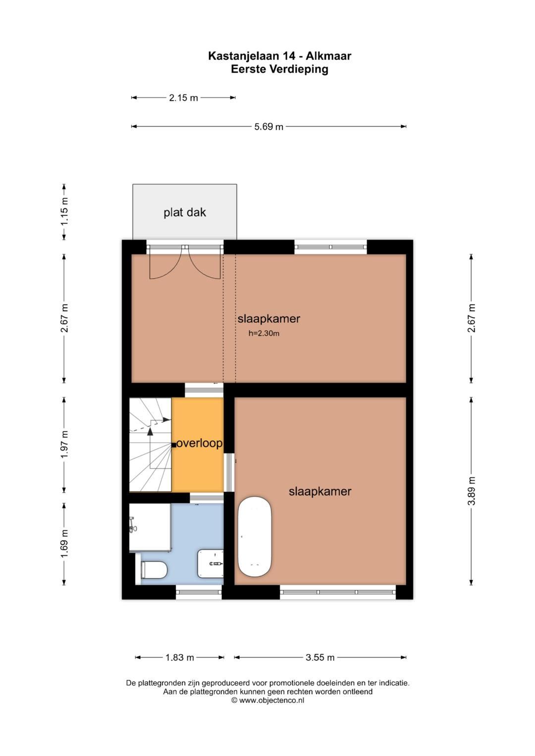 Foto 51 van Kastanjelaan 14