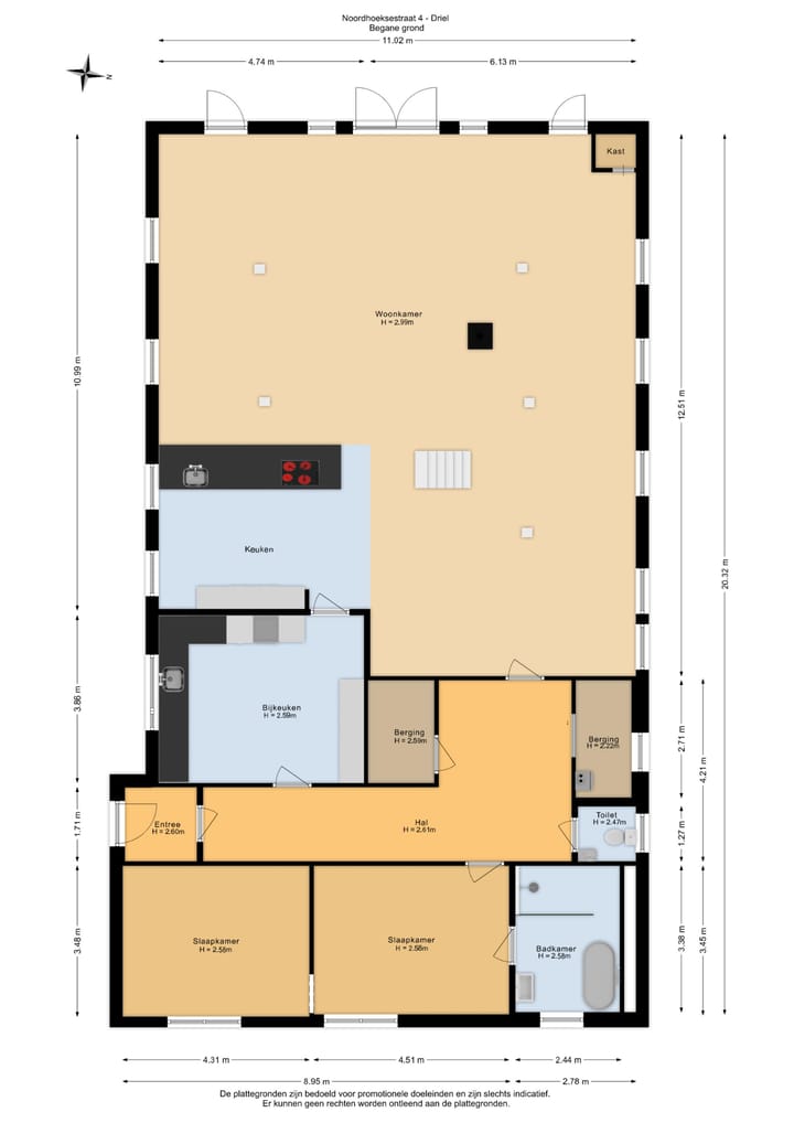 Photo 46 of Noordhoeksestraat 4