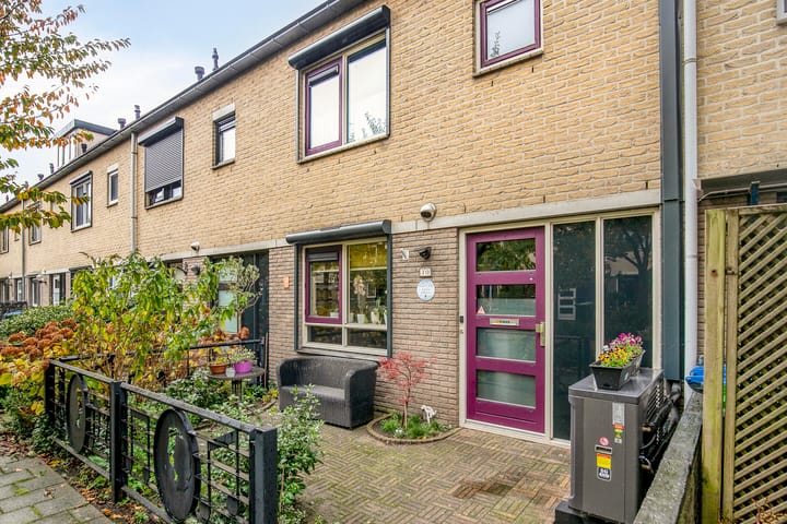 Photo 6 of Chopindreef 10