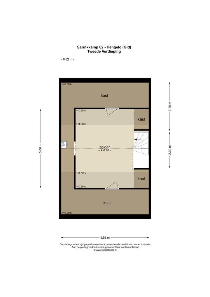 Photo 50 of Sarinkkamp 62