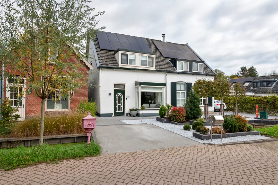 Foto 1 van Oud Schaik 7