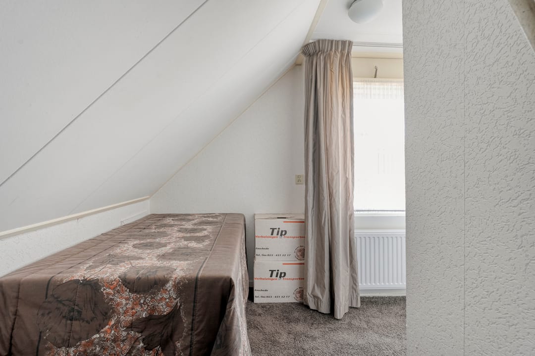 Photo 17 of de Voortmors 69