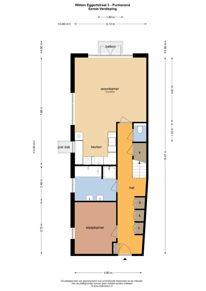 Photo 34 of Willem Eggertstraat 3