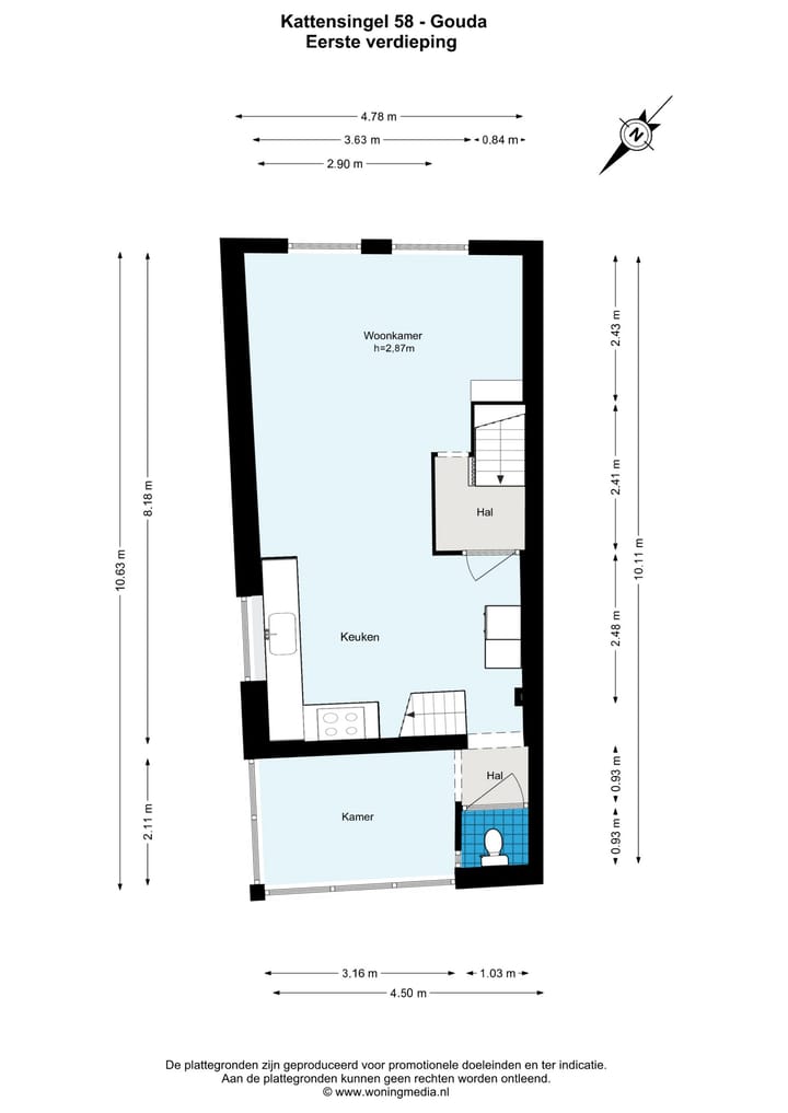 Photo 30 of Kattensingel 58