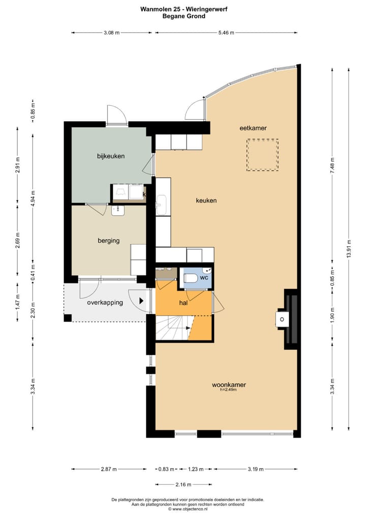 Foto 49 van Wanmolen 25