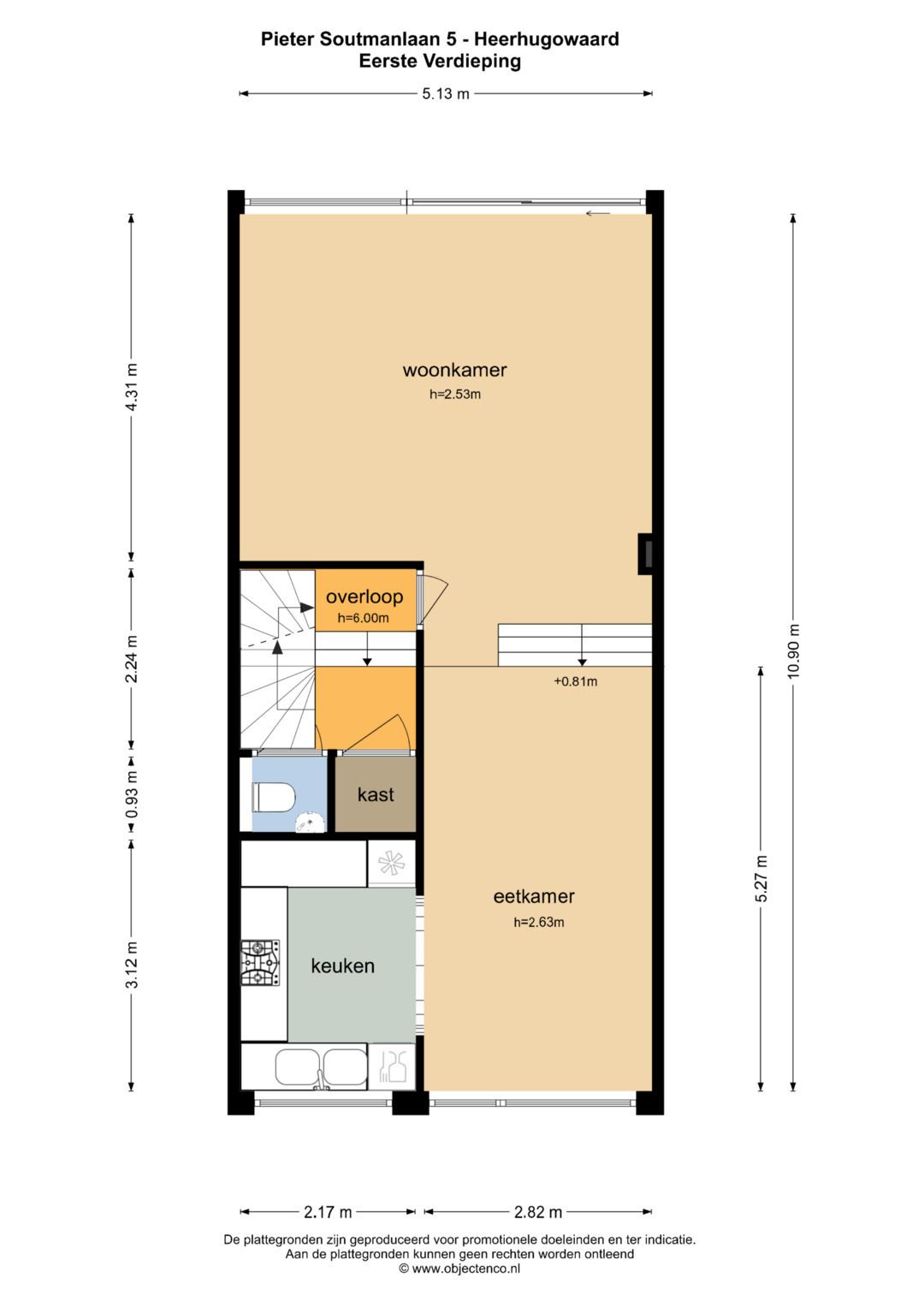 Foto 41 van Pieter Soutmanlaan 5